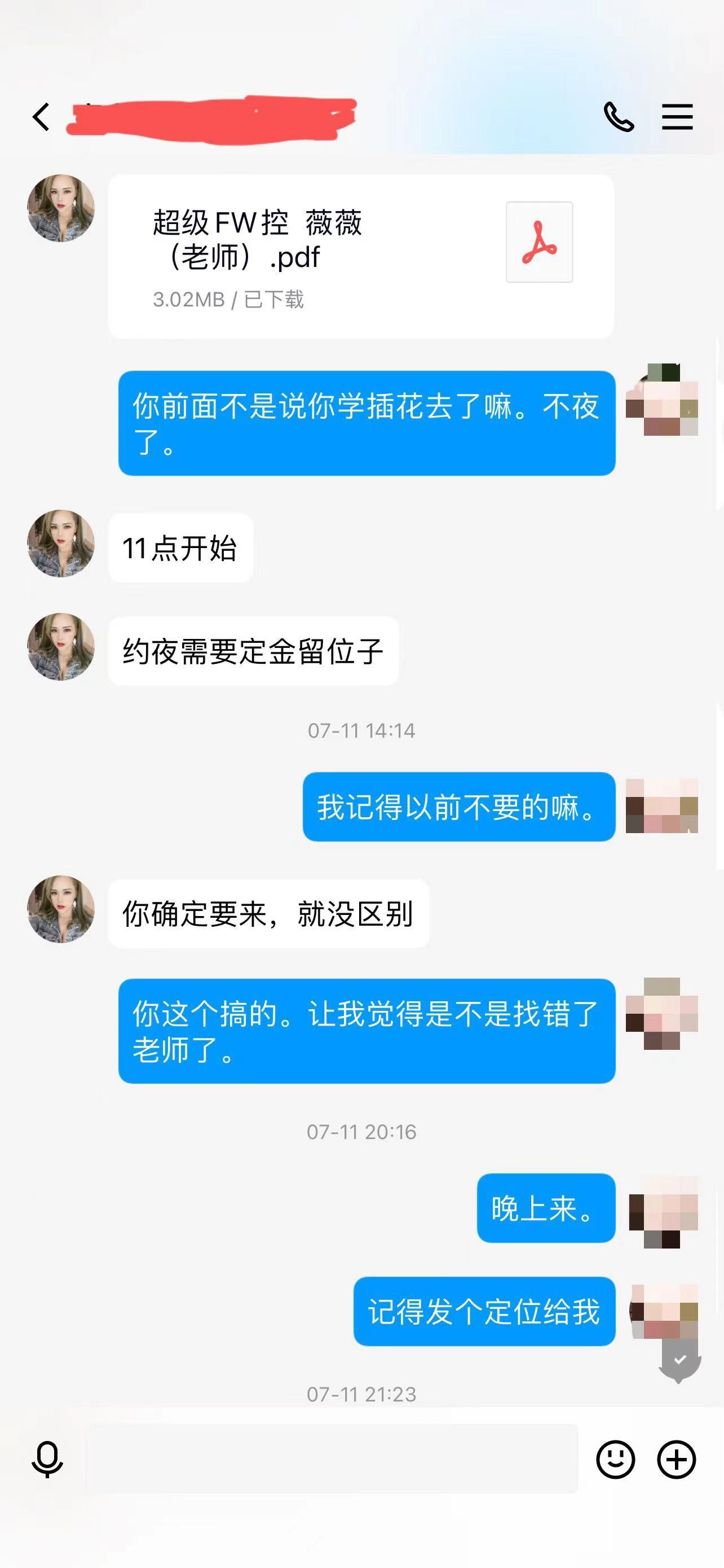 7f1c23aeef66afa02437cddf36405d91.jpg